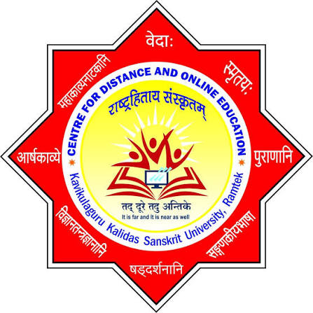 Department Logo